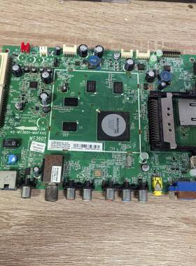 拆机 TCL L32E5390A-3D 液晶主板40-MT3601-MAF4XG配屏LVW320AUTM