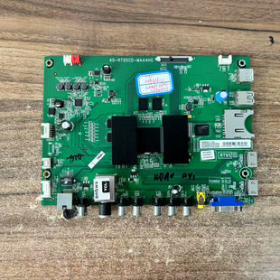 原装 TCL D49A561U主板40-RT95CD-MAA4HG屏LVU485SE4L CD9W00测好