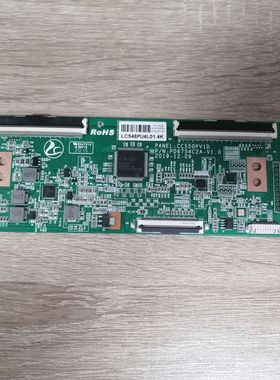乐视D55PPUC22逻辑板PD6754C2A-V1.0 CC550PV1D屏 LC546PU4L01.4K