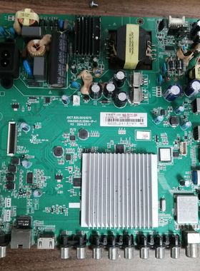 长虹43Q2F 43Q1F 50Q2F 50Q1F 49Q2F主板JUC7.820.00121070实图