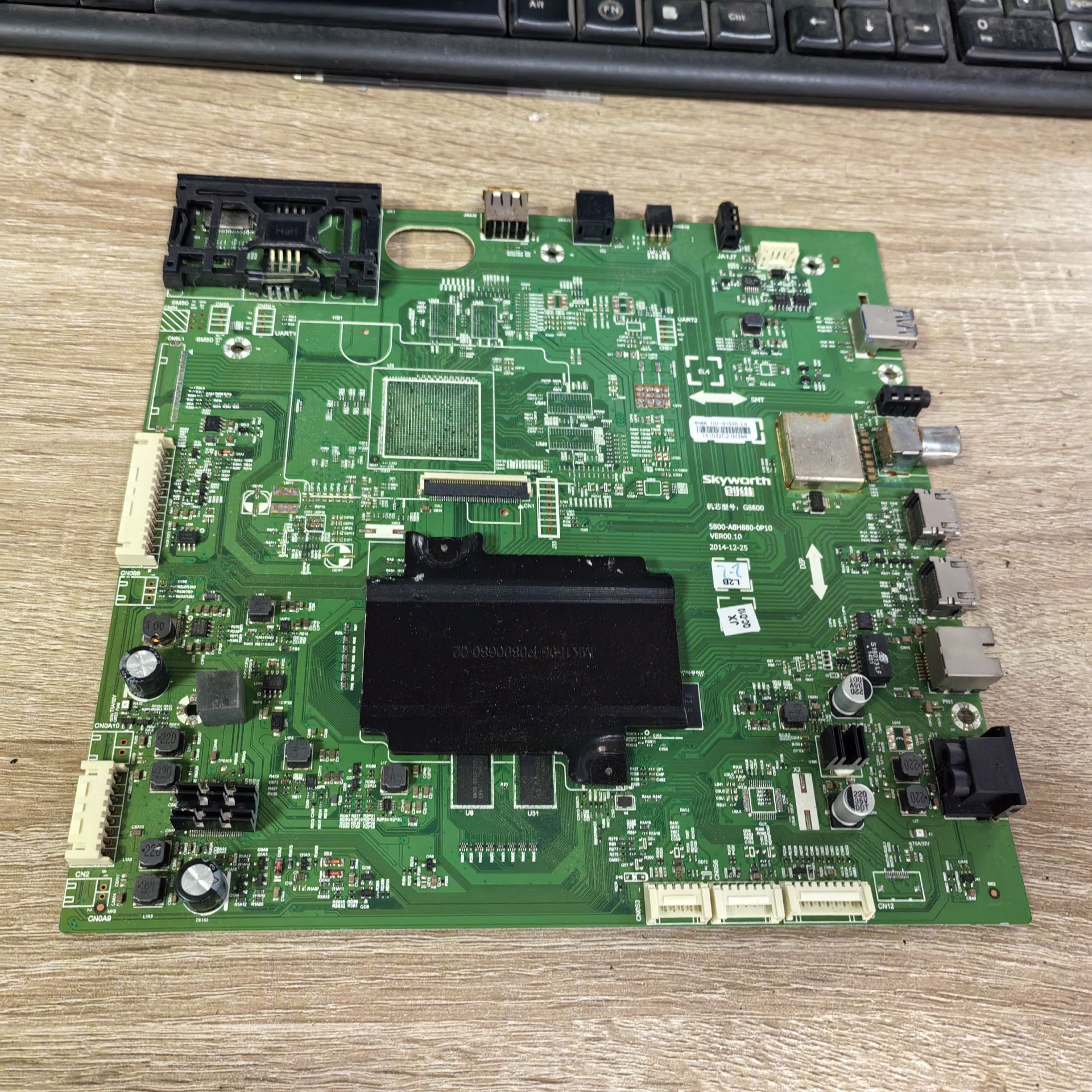 创维55G9200液晶电视主板5800-