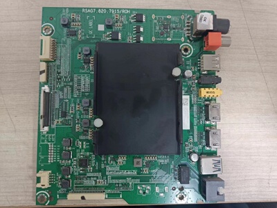 海信H55E75AHZ55E7AHZ75主板