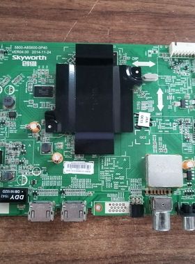 创维 60E510E 主板 5800-A8S600-0P40 屏 REL600FY(LD0-002)测好