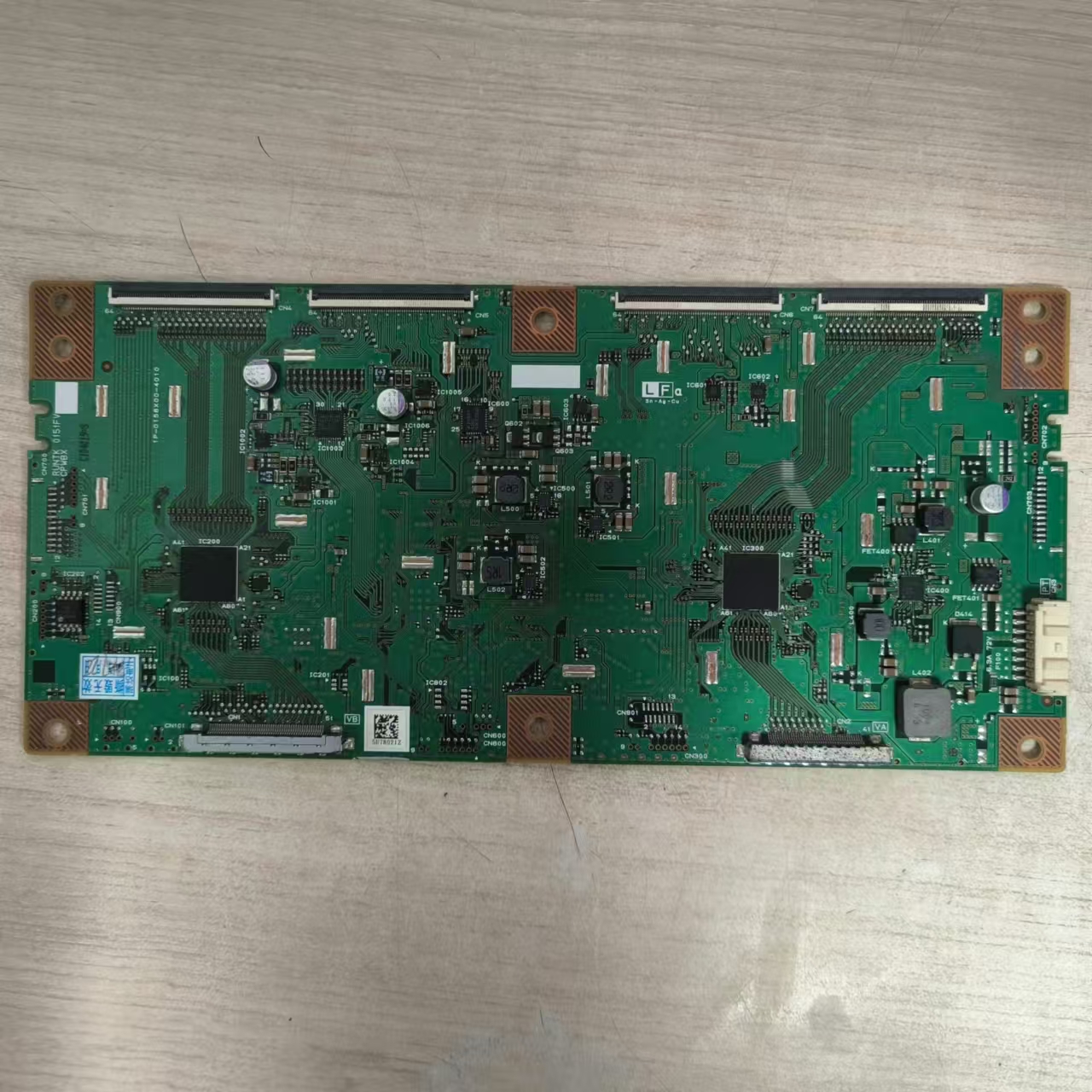 原装乐视L704P1逻辑板