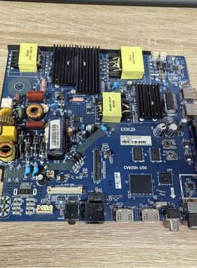 原装拆机杂牌主板CV920H-U50背光电压 65-130V /720MA实拍 测好