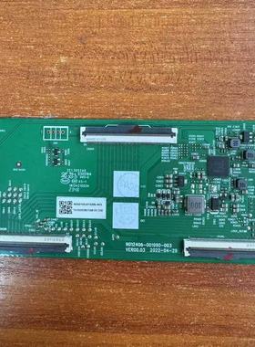 原装 拆机创维65A3 逻辑板 N012406-001990-003 测好发货