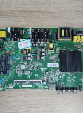 测康佳KKTV U55V5 55P7 主板35022745屏  2076YT  2053YT 1771YT