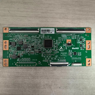 Z创维 58G20 逻辑板 CV500U2-T01 CV6754C5A-V1.2 CV580U1-T01.4K