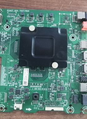 海信LED50/55/60/65EC680US 49/55/58EC550UA主板RSAG7.820.7007
