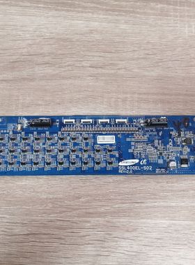 原装索尼KDL-40NX710恒流板SSL400EL-S02 REV:2. 0实物图 测好发