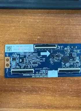 原装长虹55/65 逻辑板TCON-G2532-CSOT-1 JUC7.820.00272655 测好