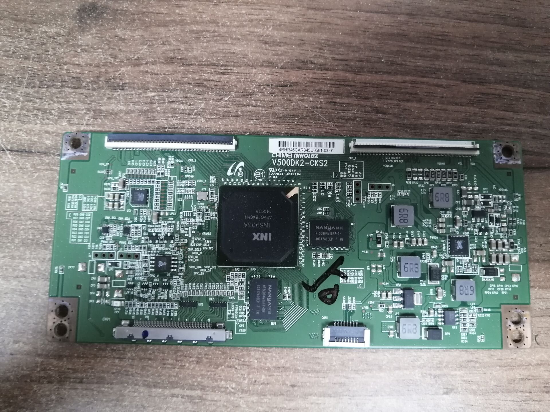 原装拆机夏普LCD-50U1A