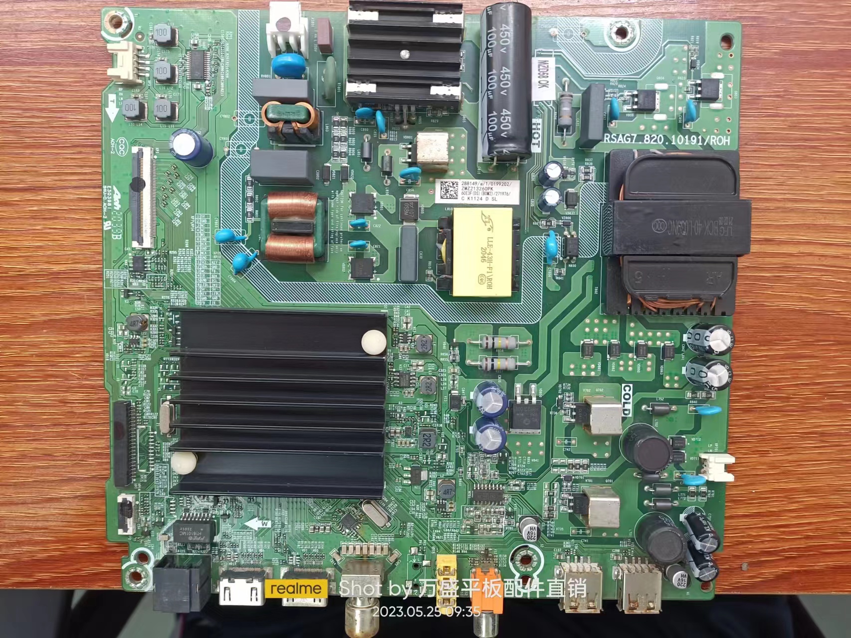 AA原装海信60E3F主板RSAG7