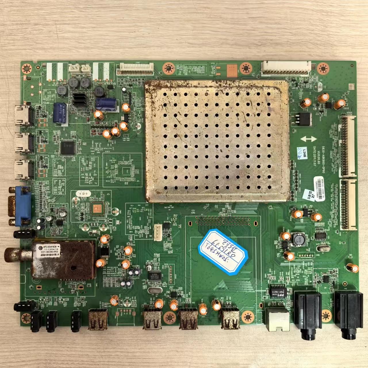 原装创维65E91RD主板