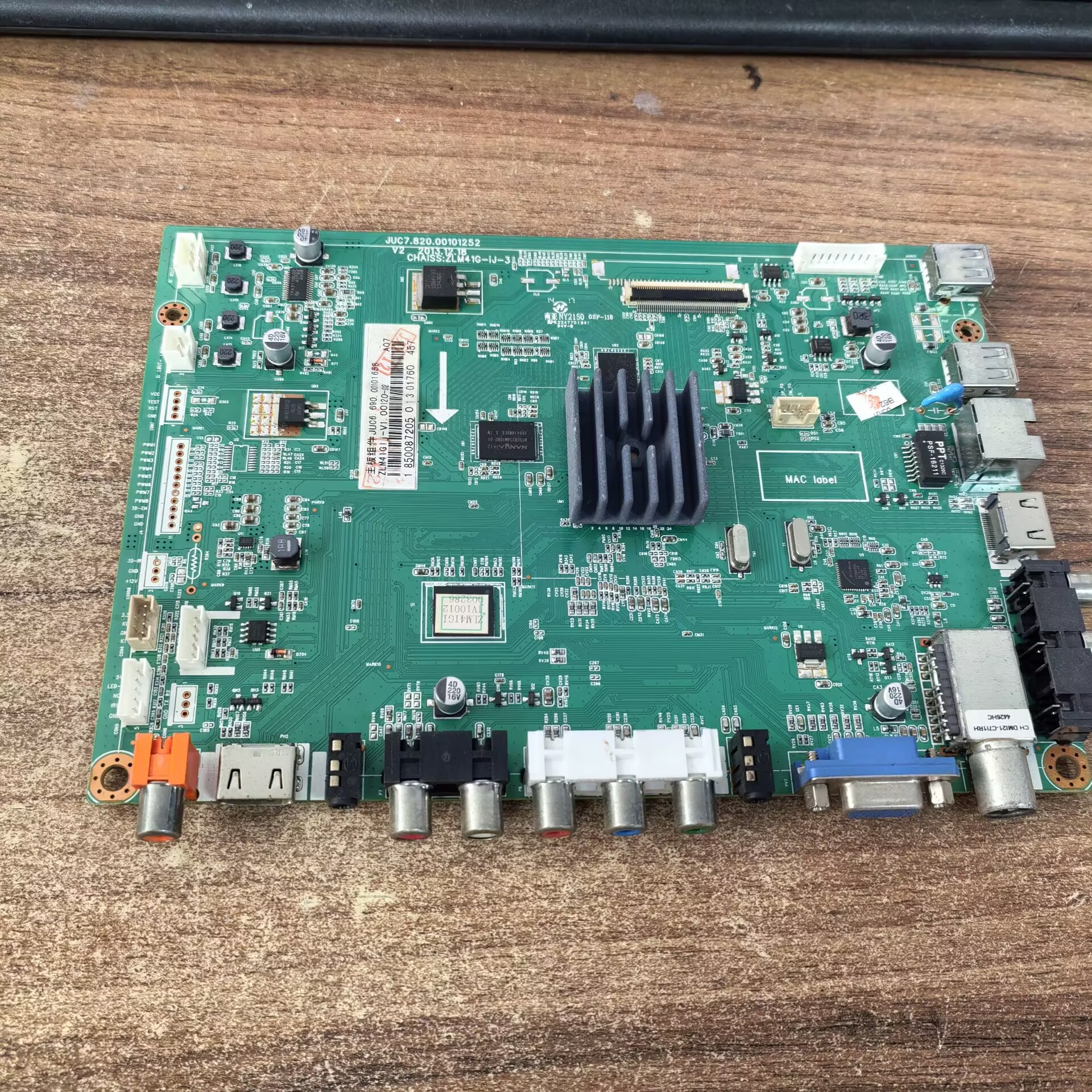 长虹LED50C2080i液晶电视机主板