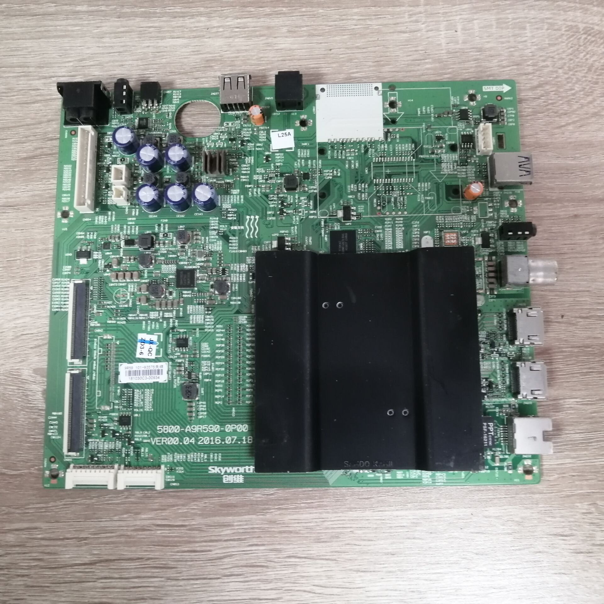 创维55V9主板5800-A9主板