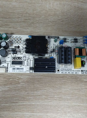 TCL 50D6 50L2 55V2 55F6 电源板 PW.95W2.773 81-PBE050-C01实拍