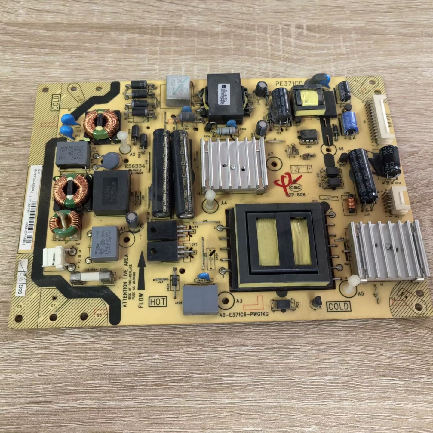 TCLL39E5090J-3D电源板40-E371