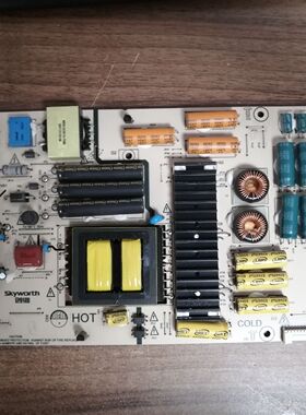 原装创维 50G7 电源板 5800-L5K011-0000 168P-L5K011-00 现货