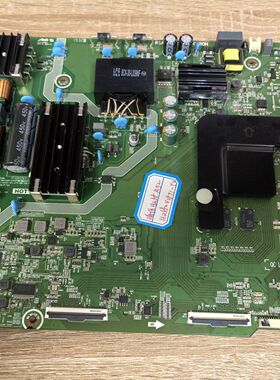 海信H55A51 H55E3A 主板RSAG7.820.8802 9250屏HD550V1U71实拍图