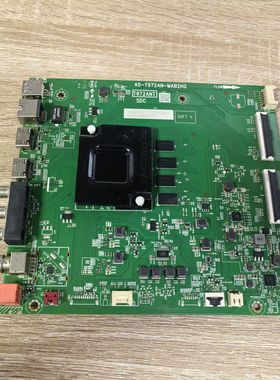 TCL 65V2-PRO 65V6D主板40-T972AN-MAB2HG配屏LVU650NDEL 测好发