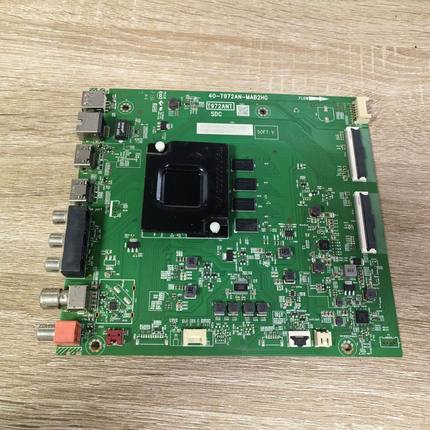 TCL 65V2-PRO 65V6D主板40-T972AN-MAB2HG配屏LVU650NDEL 测好发