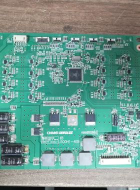 海信LED50K310X3D LED50K320DX3D恒流板背光板L500H1-4EB 实物图