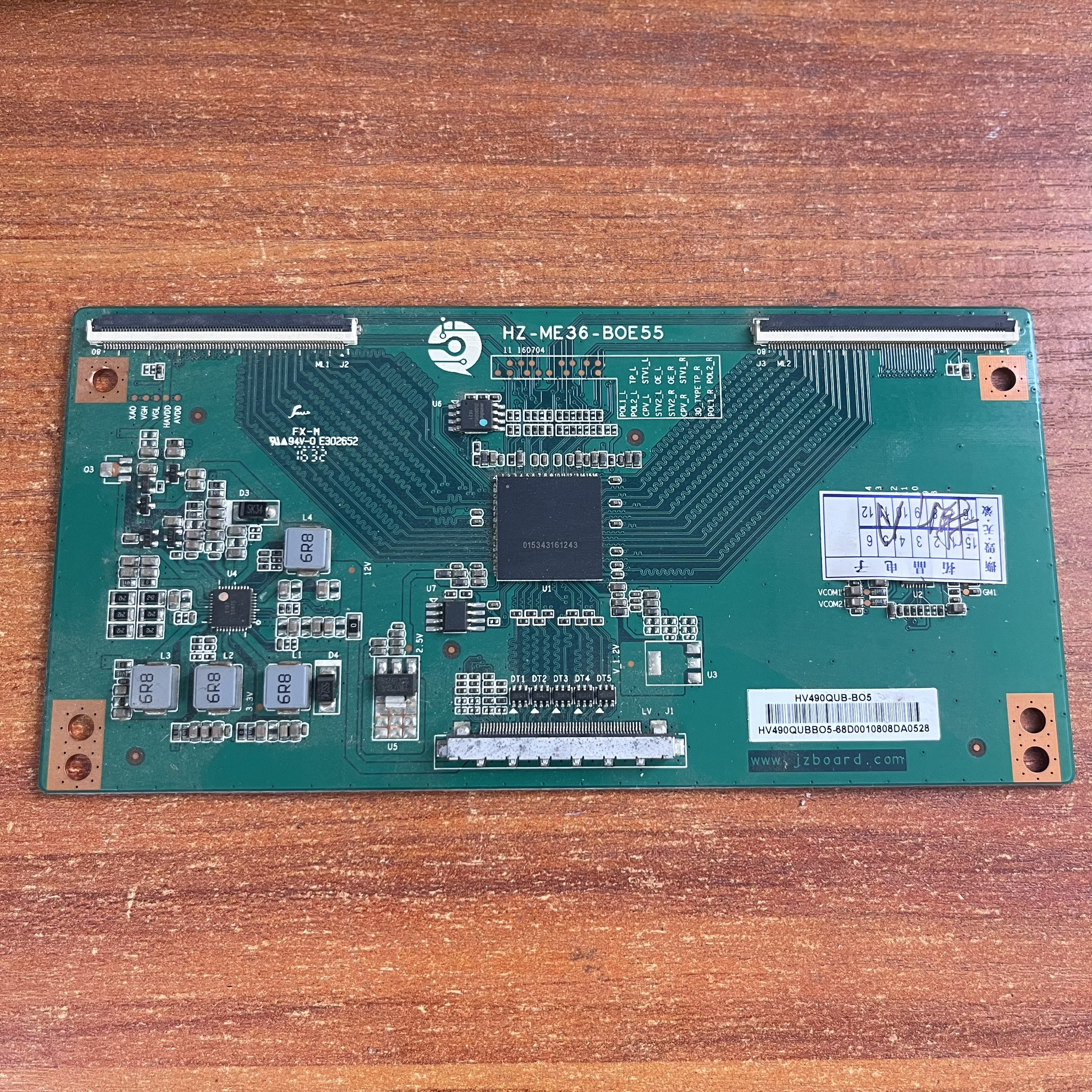 拆机原装HV490QUB-B05液晶电视逻