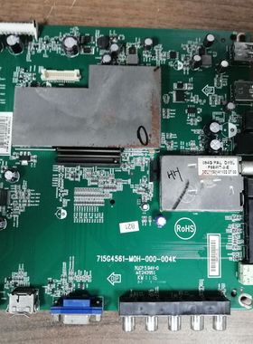 长虹LE42X100C主板715G4561-M0H-000-004K 屏 T420HW08V.1 测好发