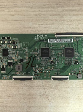 原装 TCL 75Q10G逻辑板CSC06-8白条码ST7461D04-4屏LVU750NDJL 辉