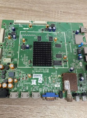 创维 LED50E780U主板5800-A8K930-0P40屏V500DK1-LS1现货 测好发