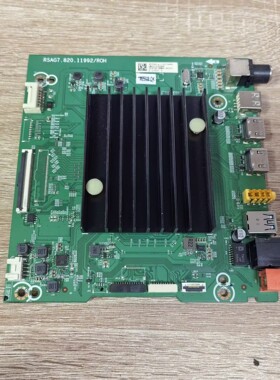 原装海信75E3F(BOM9H)主板RSAG7.820.11992屏HD750Y1U71现货 拆机