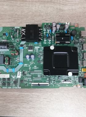 海信55V1F-R(BOM21)328150主板RSAG7.820.12730屏HD550H1U61现货