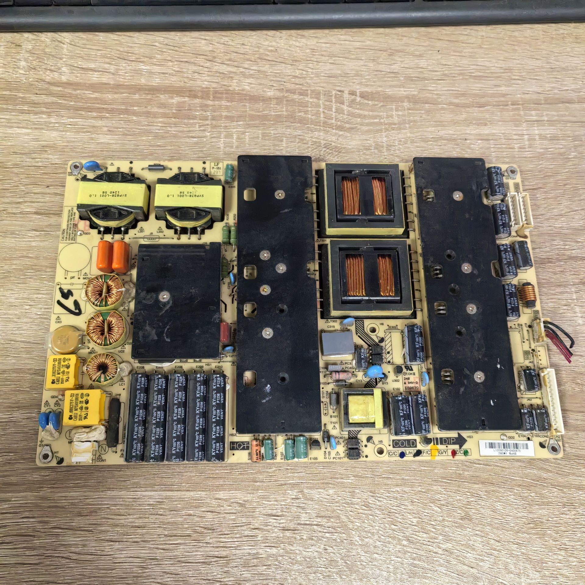 希沃教学一体机TE65-DB02电源