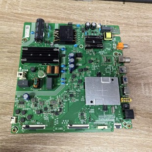 A海信HZ50E3D(BOM1主板RSAG7.820.9399/R0H屏HD500X1U51现货 测好