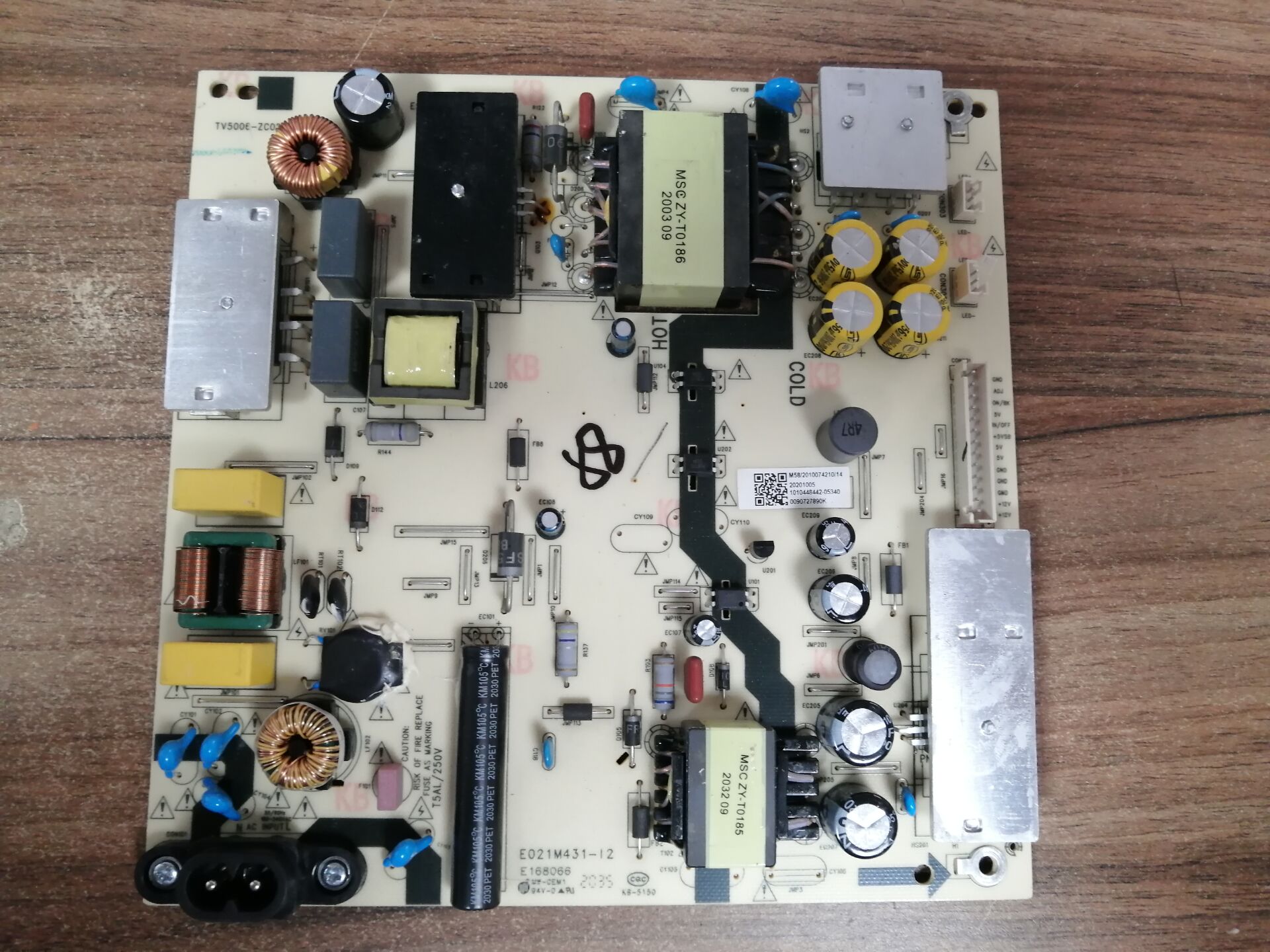 原装海尔LU58C51电源板T