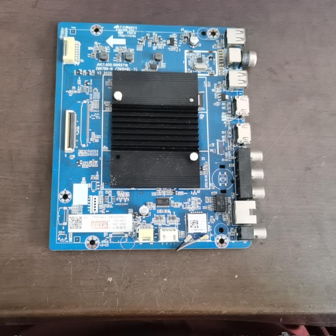 长虹70D4PS主板JUC7.8主板板