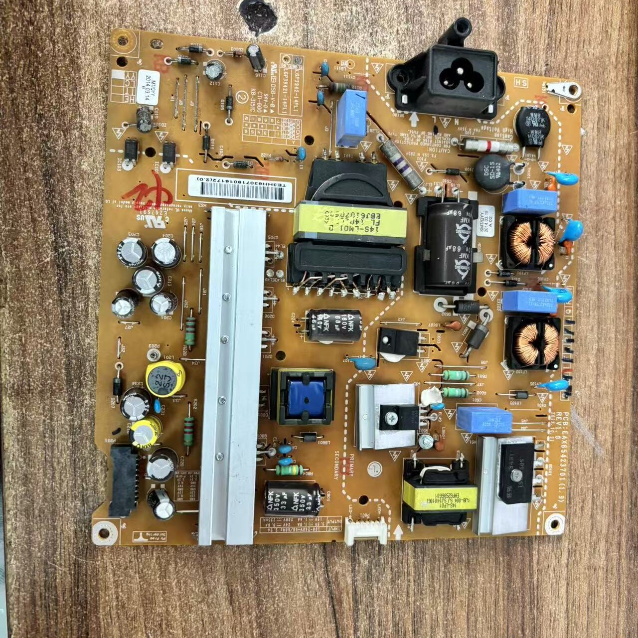 原装LG 42LB5610-CD/LY320C-CA电源板EAX65423701 LGP3942-14PL1