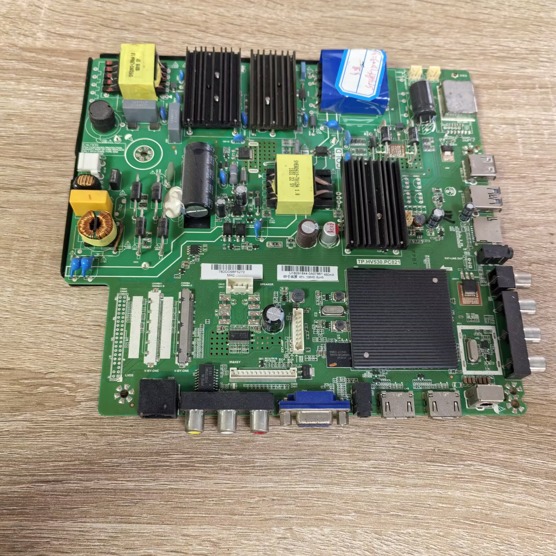 装拆机49寸主板TP.HV530.PC821配