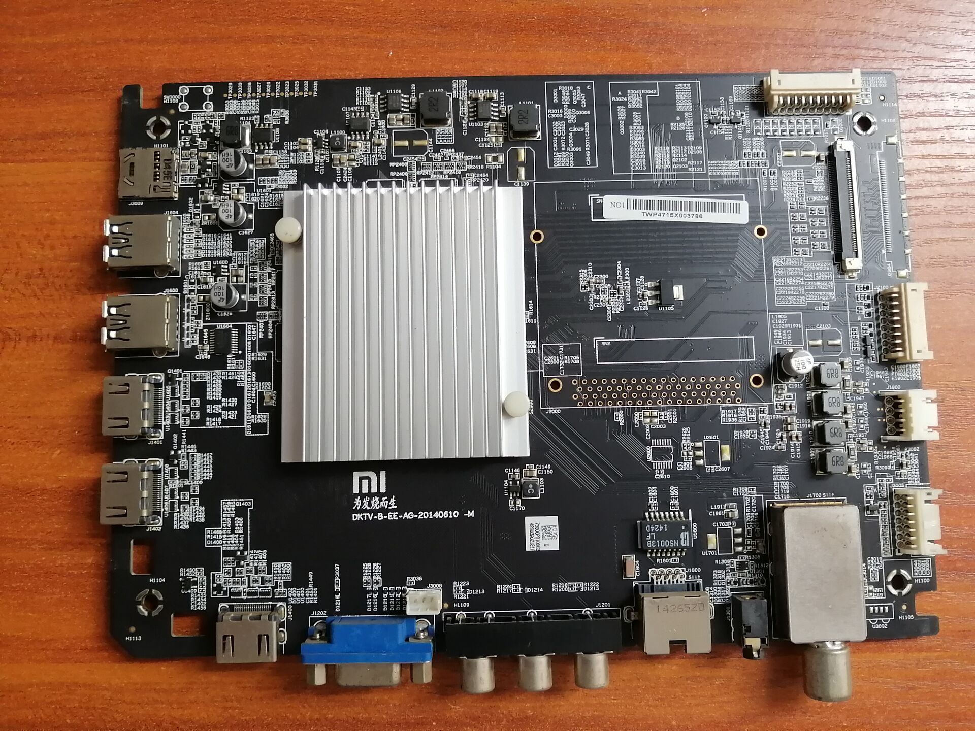 &原装小米L49M2-AA 主板DKTV-B-EE-AG-20140610-M配屏MI49TV(M15)