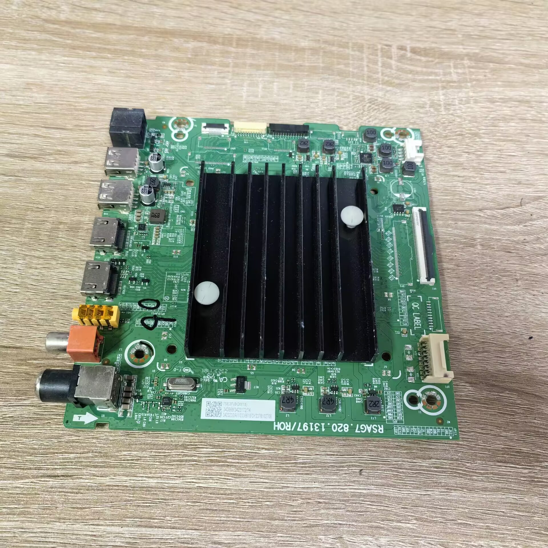 海信75E3FBOM18主板RSAG7.820.1