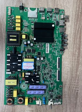 原装康佳LED55K5100液晶主板35023199配屏1776YT  1776YT测好发货