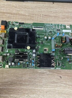 拆机海信50V1F-R主板RSAG7.820.11751屏HD500Y1U92现货 测好发货