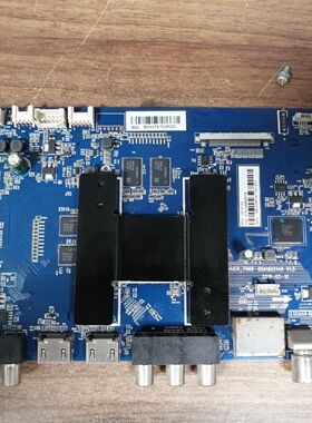 海尔LS55U51A液晶主板0091802148 V1.5 0090726546A屏LC546PU1L01