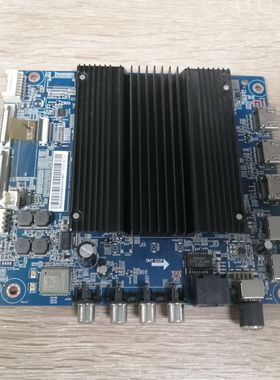 A红米L75R8-X主板DKTV-B018-9650-AB-20210519屏L75R8-X-CS0T实图