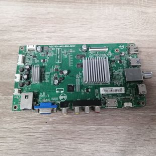 004Y屏TPT500U1 B00 QVN03.U M01 A飞利浦50PUF6061主板715G7924