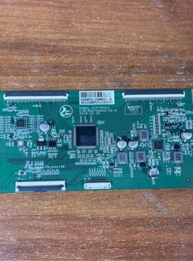 原装50寸逻辑板 CC575PU1L PD6744A2A-V3.0 SX-0CC495PU1现货 阿