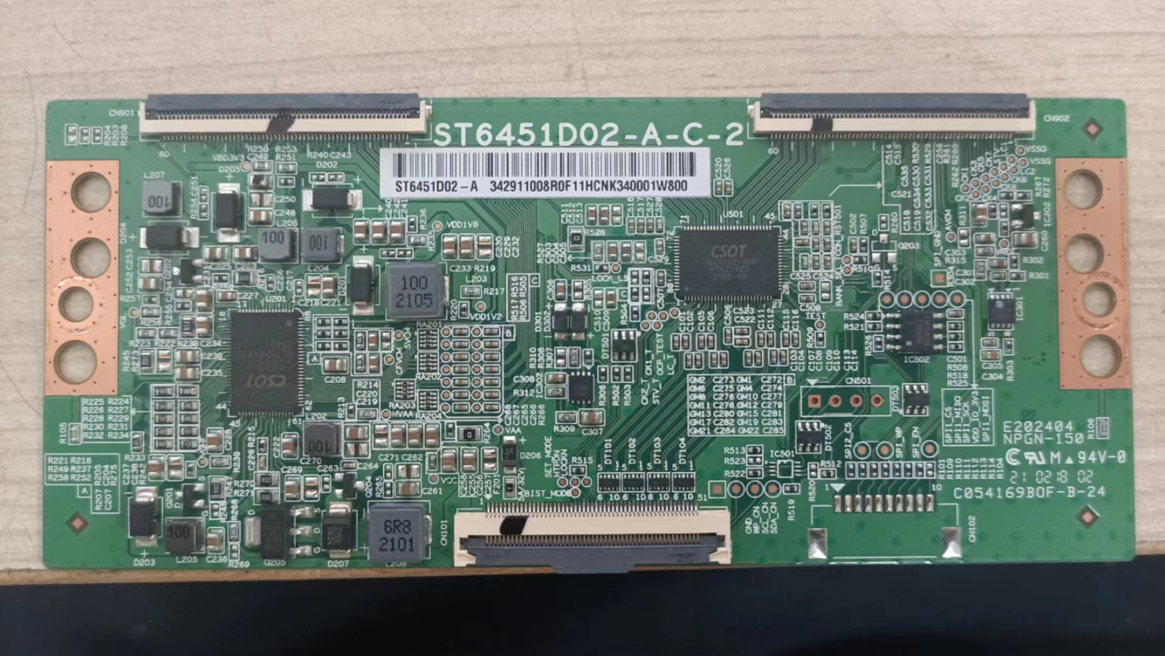 原装拆机小米L65M5-EC逻辑板