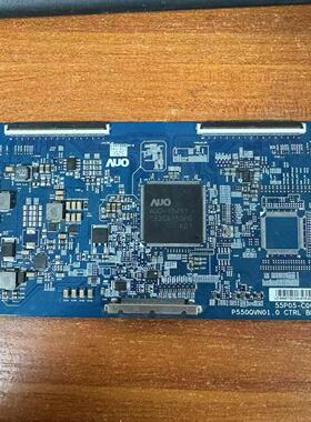 Z原装海信LED55K560U 逻辑板55P05-C00 P550QVN01.0 CTRL BD 测好