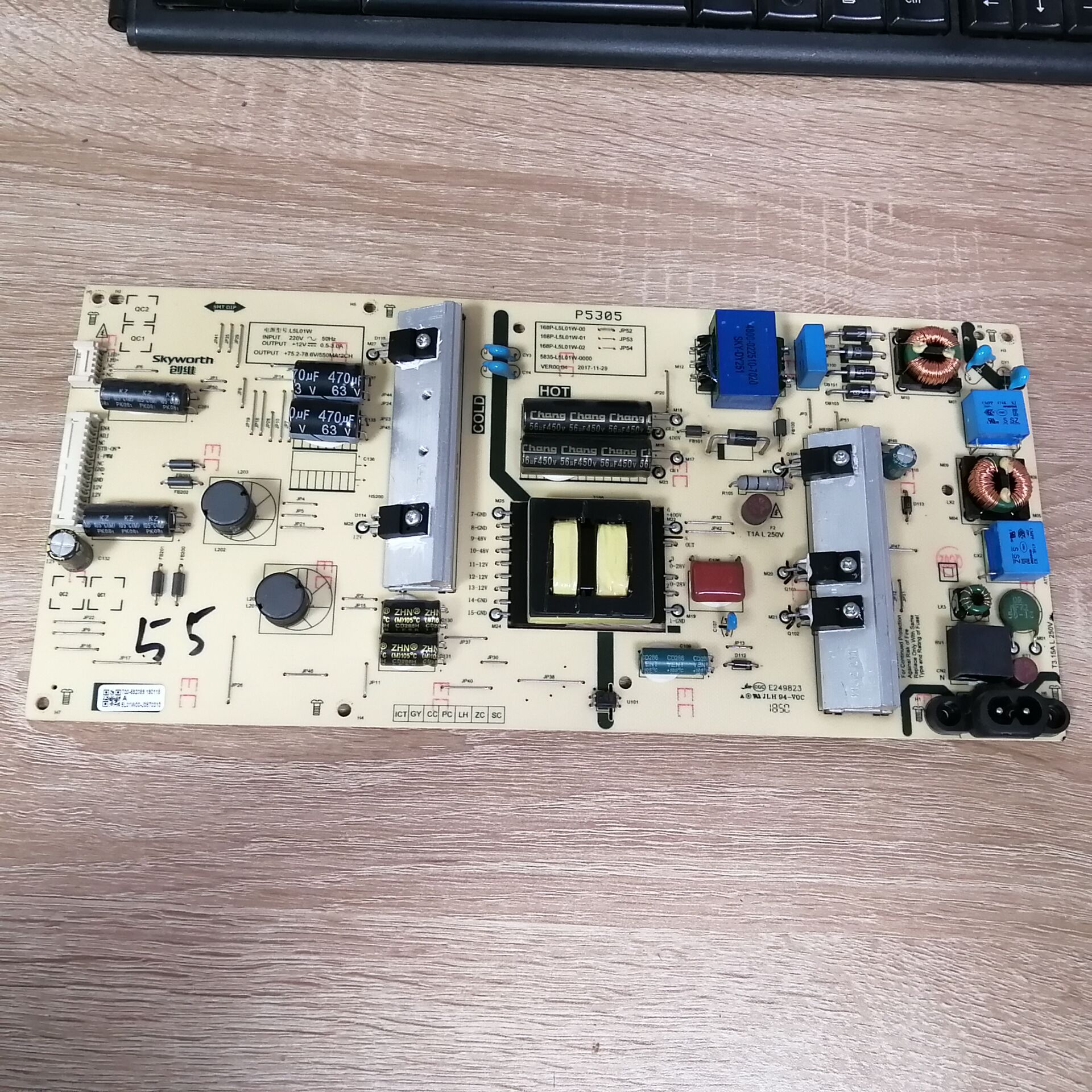 创维50F5/50M1/50MF5电源板5835